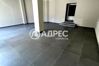 Магазин във Велико Търново, Център