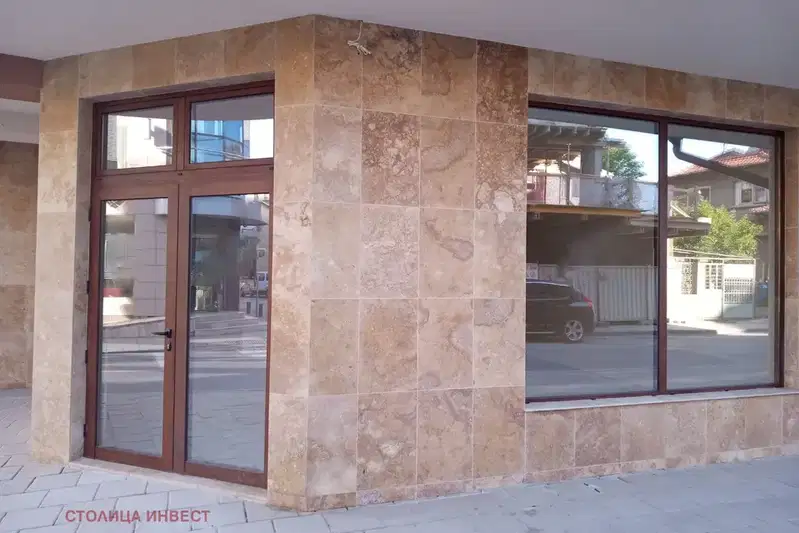 Shop in Ruse, Centyr