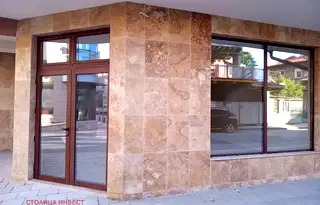 Магазин в Русе, Център