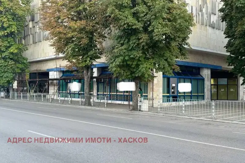 Shop in Oblast Haskovo, Димитров