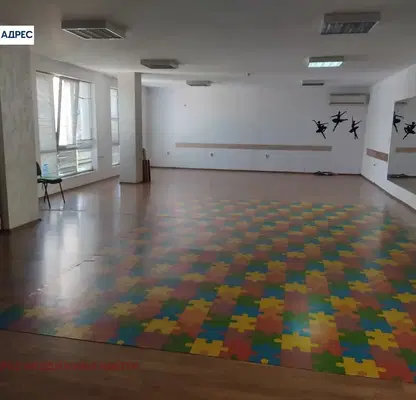 Photo 3 — Office in Stara Zagora, Centyr