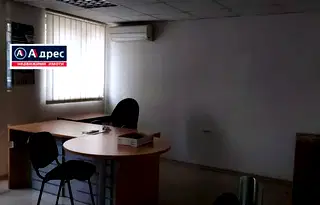 Офис в Шумен, Център