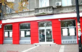 Офис в Русе, Център