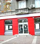 Офис в Русе, Център