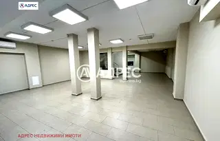 Офис във Велико Търново, Център