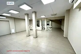 Офис във Велико Търново, Център