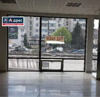 Снимка 3 — Офис в Шумен, Център