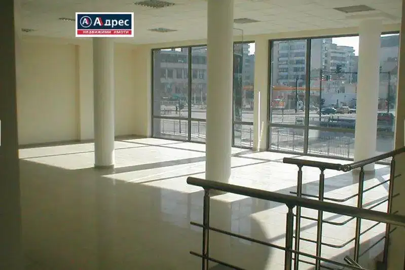 Office in Shumen, Centyr