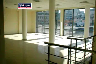 Офис в Шумен, Център