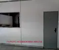 Снимка 3 — Офис в Габрово, Център