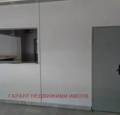 Photo 3 — Office in Gabrovo, Centyr