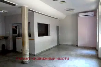 Офис в Габрово, Център