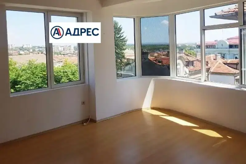 Office in Shumen, Centyr