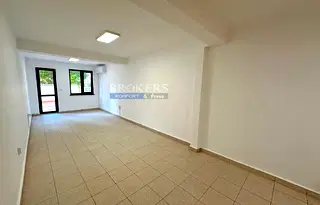 Офис във Варна, Център