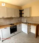 Офис в Бургас, Център