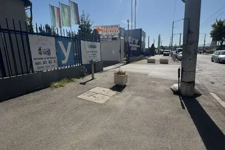 Office in Sofiya, Drujba 1