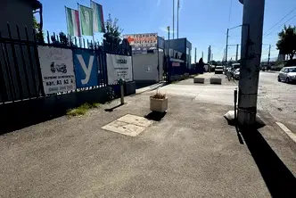 Офис в София, Дружба 1