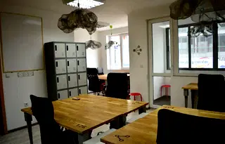 Офис в София, Витоша