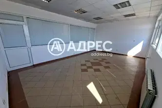 Офис в София, Враждебна