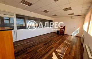 Офис в София, Враждебна