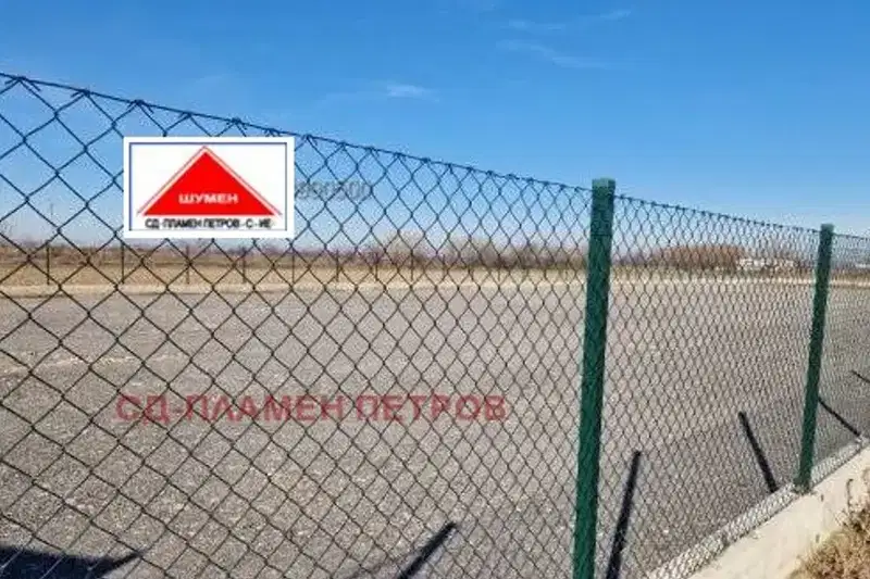 Парцел в Шумен, Тракия