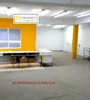 Склад в Плевен, Идеален център