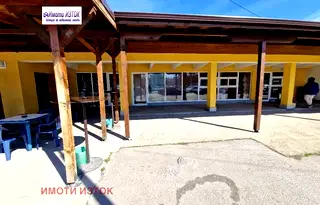 Склад в Перник, Изток