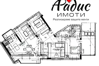 Многостаен апартамент в Стара Загора, Аязмото