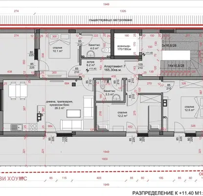 Photo 2 — Four-room apartment in the center of Stara Zagora with elevator
