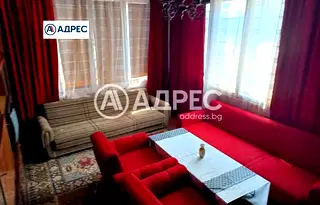 Многостаен апартамент в Раз, Варош