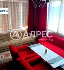 Многостаен апартамент в Раз, Варош