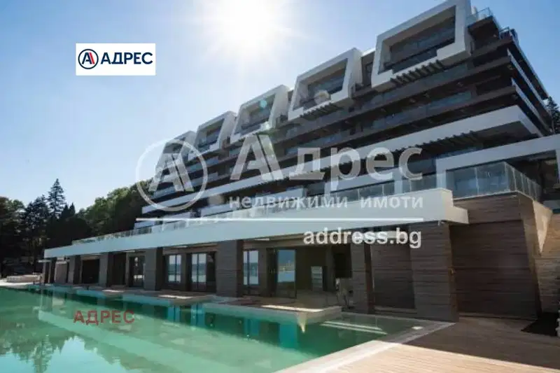 2-bedroom apartment in Slynchev Den