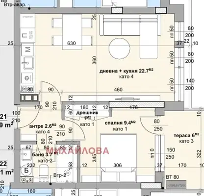 Photo 3 — 2-bedroom apartment in Stara Zagora, Ayazmoto