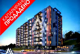 Двустаен апартамент в Плевен, Дружба 1