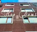 Снимка 2 — Двустаен апартамент във Варна, Левски 1