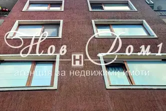 Двустаен апартамент във Варна, Левски 1