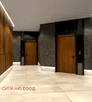 Двустаен апартамент в София, Малинова долина