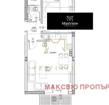 Снимка 2 — Двустаен апартамент в София, Орландовци