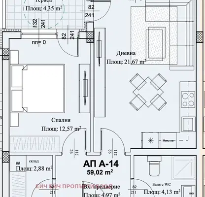 Снимка 3 — Двустаен апартамент в Пловдив, Пещерско шосе