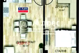 Двустаен апартамент във Варна, Виница