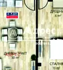 Двустаен апартамент във Варна, Виница