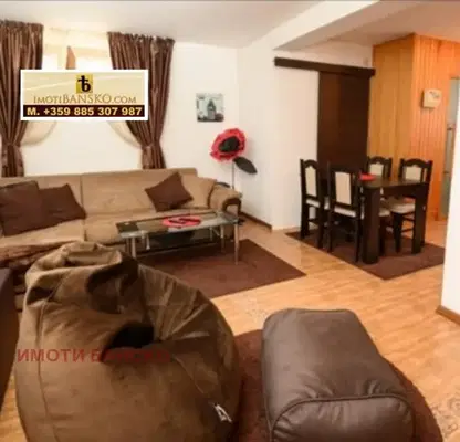 Photo 2 — 2-bedroom apartment in Oblast Blagoevgrad, Bansko