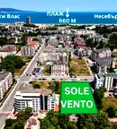 Двустаен апартамент в Бургас, к.к. Слънчев бряг