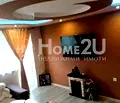 Снимка 4 — Двустаен апартамент в Кюстендил, Бобов дол