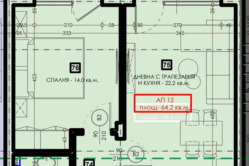 Двустаен апартамент в Пазарджик, Велин