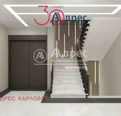 Снимка 4 — Двустаен апартамент в Пловдив, Карлово