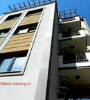 Едностаен апартамент в Пловдив, Център