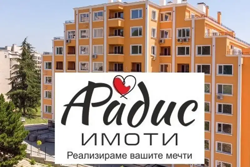 Garage/Parking in Stara Zagora, Tri Chuchura - Centyr