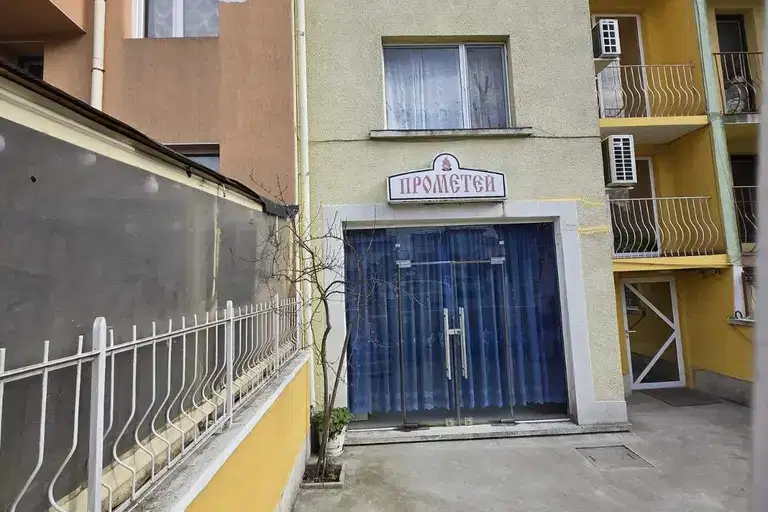 Hotel in Burgas, Sarafovo