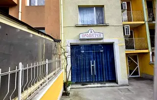 Хотел в Бургас, Сарафово